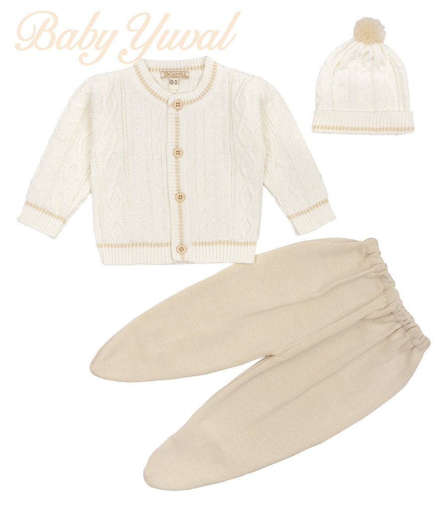 [RO0103503] Ropón de Hilo | Joaquín Beige (0 a 3 meses)