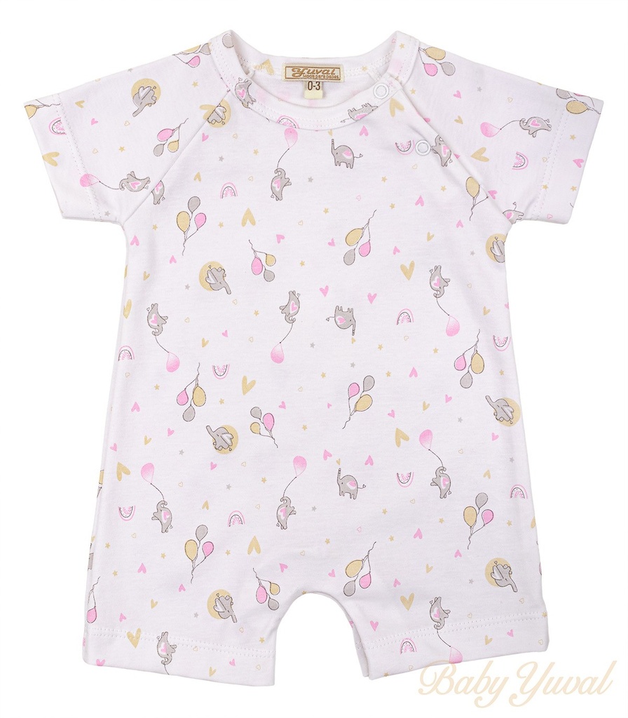 Romper de Algodón | Elefantitas Rose