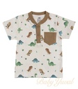 Polo de Algodón Pima | Dino