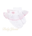 Media con Blonda Organza | Blanco con Rosado