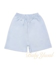 Short de Algodón Pima | Celeste