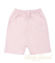 Short de Algodón Pima | Rosado