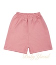 Short de Algodón Pima | Palo Rosa