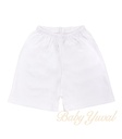 Short de Algodón Pima | Blanco