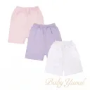 Tripack Short de Algodón Pima | Colección Lidia